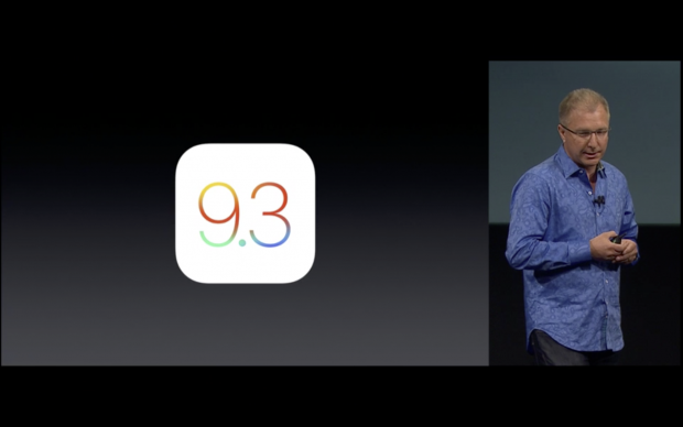 iOS 9.3 (Bild: Apple/Screenshot: Golem.de)